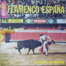 Bernabe De Moron Flamenco Espana  Stereo ( 2 ) Reel To Reel Tape 0
