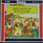 Dvorak The Yuval Piano Trio Deutsche Grammophon Stereo ( 2 ) Reel To Reel Tape 0