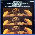 Saint Saens Symphony No.3 In C Minor, Op.78 London Stereo ( 2 ) Reel To Reel Tape 0