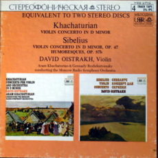 Khatchaturian Violin Concerto Angel Stereo ( 2 ) Reel To Reel Tape 0