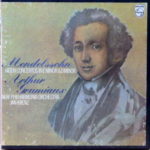 Mendelssohn Violin Concertos In E Minor And D Minor Philips Stereo ( 2 ) Reel To Reel Tape 0