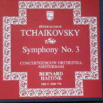 Tchaikovsky Tchaikovsky  Symphony #3 Barclay Crocker Stereo ( 2 ) Reel To Reel Tape 0