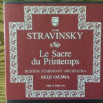 Stravinsky Le Sacre Du Printemps Barclay Crocker Stereo ( 2 ) Reel To Reel Tape 2