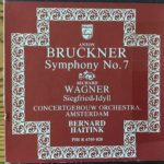 Bruckner Symphony Nr. 7 Barclay Crocker Stereo ( 2 ) Reel To Reel Tape 0