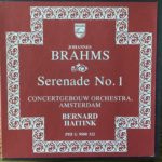 Brahms Brahms  Serenade #1 Barclay Crocker Stereo ( 2 ) Reel To Reel Tape 0