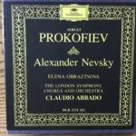Prokofiev Alexander Nevsky Barclay Crocker Stereo ( 2 ) Reel To Reel Tape 0