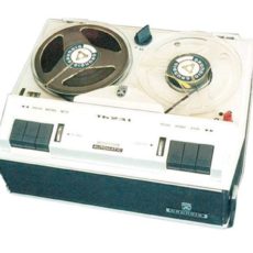 Grundig Tk 23l Stereo 1/4 Rec/pb Reel To Reel Tape Recorder 0