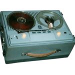 Veb Rft Bg22 Mono - Full Track 1/2 Rec/pb Reel To Reel Tape Recorder 1