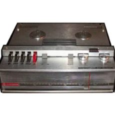Telefunken M 501 Mono - Full Track 1/4 Rec/pb Reel To Reel Tape Recorder 0