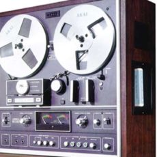 Akai X-1810 Stereo Quarter Track Rec/pb + Half Track Pb Reel To Reel Tape Recorder 0