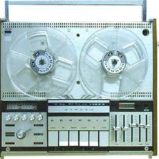 Grundig Tk 600 Stereo 1/4 Rec/pb+1/2pb Reel To Reel Tape Recorder 0
