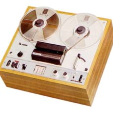 Sharp Rt-727h Mono - Full Track 1/4 Rec/pb Reel To Reel Tape Recorder 0