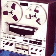 Dokorder 7500 Stereo 1/4 Rec/pb+1/2pb Reel To Reel Tape Recorder 0