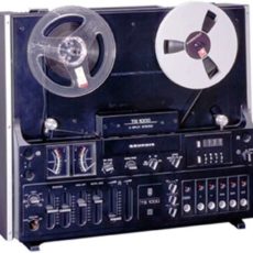 Grundig Ts 1000 Stereo 1/4 Rec/pb Reel To Reel Tape Recorder 1