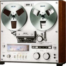Akai Gx-255 Stereo 1/4 Rec/pb Reel To Reel Tape Recorder 0