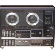 Grundig Tk 850 Hi-fi Fm Stereo 1/4 Rec/pb Reel To Reel Tape Recorder 0