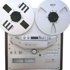 Akai Gx-747dbx Stereo 1/4 Rec/pb Reel To Reel Tape Recorder 4