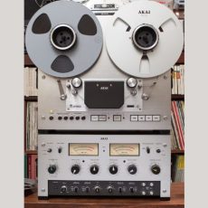 Akai Pro-1000 Stereo - Stacked 1/2 Rec/play+1/4pb Reel To Reel Tape Recorder 3