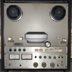 Denon Dh-510 Stereo - Stacked Half Track Rec/pb Reel To Reel Tape Recorder 1