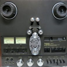 Technics Rs-1500 Stereo - Stacked 1/2 Rec/play+1/4pb Reel To Reel Tape Recorder 4