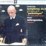 Tchaikovsky Symphony # 6 Columbia Stereo ( 2 ) Reel To Reel Tape 0