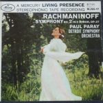Rachmaninov Symphony # 2 Mercury Stereo ( 2 ) Reel To Reel Tape 0
