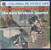Dave Brubeck Jazz Impressions Of Japan Columbia Stereo ( 2 ) Reel To Reel Tape 1