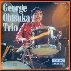 George Ohtsuka  Trio Teac (japan) Stereo ( 2 ) Reel To Reel Tape 1