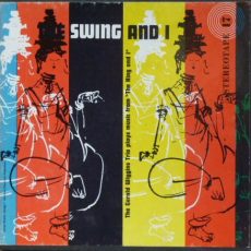 The Gerry Wiggins Trio “the Swing And I” Stereo Tape Stereo ( 2 ) Reel To Reel Tape 1