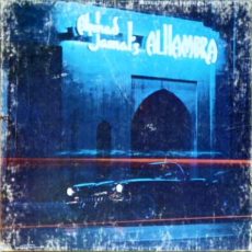 Ahmad Jamal Alhambra Bel Canto Stereo ( 2 ) Reel To Reel Tape 1