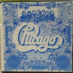 Chicago Vi Columbia Stereo ( 2 ) Reel To Reel Tape 0