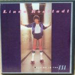 Linda Ronstadt Living In The Usa Asylum Stereo ( 2 ) Reel To Reel Tape 0