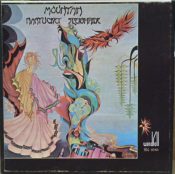 Mountain Nantucket Sleighride Windfall Stereo ( 2 ) Reel To Reel Tape 0