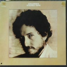 Bob Dylan New Morning Columbia Stereo ( 2 ) Reel To Reel Tape 0
