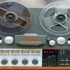 Fostex A-4 Stereo Half Track Rec/pb Reel To Reel Tape Recorder 0