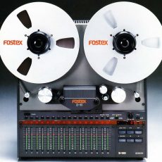 Fostex B-16 Stereo 1/2 Rec/pb Reel To Reel Tape Recorder 0
