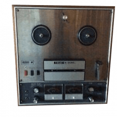 Teac A-2050 Stereo 1/4 Rec/pb Reel To Reel Tape Recorder 0