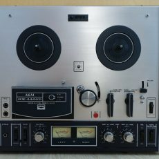 Akai Gx-4400d Stereo Quarter Track  Rec/pb Reel To Reel Tape Recorder 0