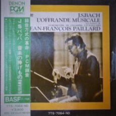 J.s Bach A Musical Offering,  Bwv 1079 Denon (japan) Stereo ( 2 ) Reel To Reel Tape 0