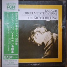J.s Bach Orgelmeisterwerke Denon (japan) Stereo ( 2 ) Reel To Reel Tape 0
