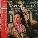 Art Pepper Meets The Rhythm Section King Records (japan) Stereo ( 2 ) Reel To Reel Tape 0