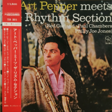 Art Pepper Meets The Rhythm Section Contemporary Stereo ( 2 ) Reel To Reel Tape 0
