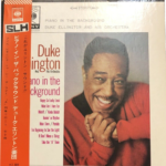Duke Ellington Piano In The Background Cbs Sony Stereo ( 2 ) Reel To Reel Tape 0