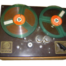 Stolz Mc 1075 Mono - Full Track 1/2 Rec/pb Reel To Reel Tape Recorder 1