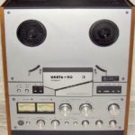 Idel (Идель) 110 Stereo Stereo 1/4 Rec/pb Reel To Reel Tape Recorder 0