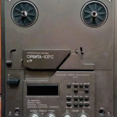 Orbit (Орбита) 107c Stereo Quarter Track  Rec/pb Reel To Reel Tape Recorder 3