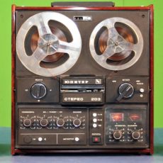 Jupiter 203 Stereo 1/4 Rec/pb Reel To Reel Tape Recorder 0