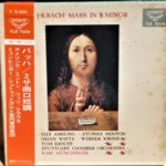Bach, J.s Mass In B Minor London Stereo ( 2 ) Reel To Reel Tape 0
