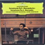 Bruckner Symphony Nr. 4 Deutsche Grammophon Stereo ( 2 ) Reel To Reel Tape 0