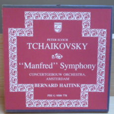 Tchaikovsky Manfred Symphony Philips Stereo ( 2 ) Reel To Reel Tape 1